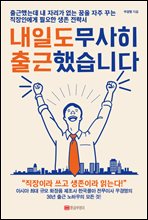 ���ϵ� ������ ����߽��ϴ�