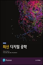 ֽ   (11)