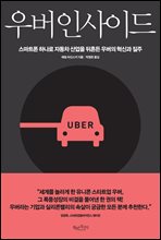 100�� ���� ������ ����Ѵ� �� �� (Ŀ���̹���)