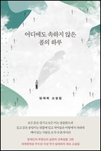 100�� ���� ������ ����Ѵ� �� �� (Ŀ���̹���)