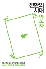 100   Ѵ   (Ŀ̹)