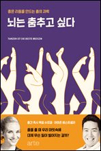 ���� ���߰� �ʹ�