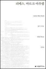 ���޽�. ����ũ �ƿ췼 - ��������������� ����