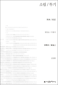 100   Ѵ   (Ŀ̹)