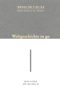 100   Ѵ   (Ŀ̹)