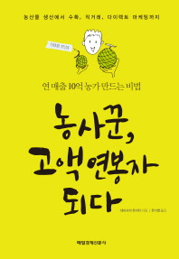 ����, ���׿����� �Ǵ�