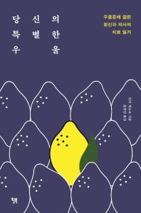 100   Ѵ   (Ŀ̹)
