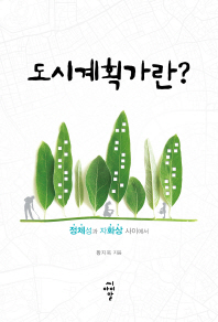 100�� ���� ������ ����Ѵ� �� �� (Ŀ���̹���)