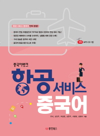 100�� ���� ������ ����Ѵ� �� �� (Ŀ���̹���)