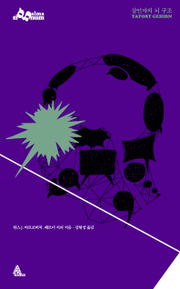 �������� �� ����