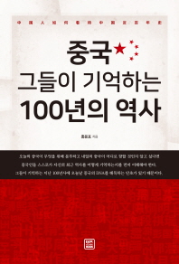 100   Ѵ   (Ŀ̹)