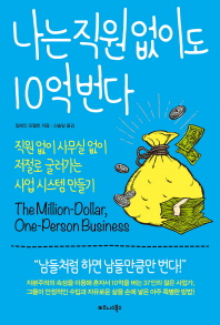 100   Ѵ   (Ŀ̹)
