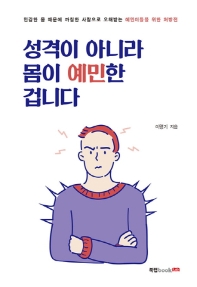 100   Ѵ   (Ŀ̹)