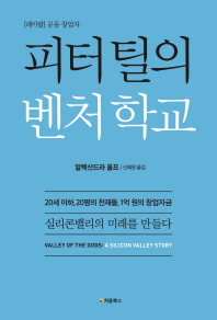 ���� ƿ�� ��ó �б�