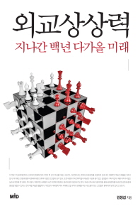 100�� ���� ������ ����Ѵ� �� �� (Ŀ���̹���)