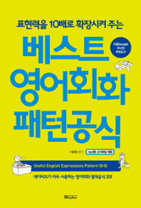 100�� ���� ������ ����Ѵ� �� �� (Ŀ���̹���)