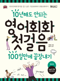 100   Ѵ   (Ŀ̹)