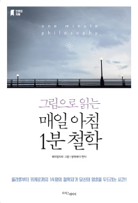 100�� ���� ������ ����Ѵ� �� �� (Ŀ���̹���)