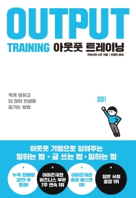 100�� ���� ������ ����Ѵ� �� �� (Ŀ���̹���)