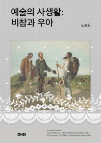 100�� ���� ������ ����Ѵ� �� �� (Ŀ���̹���)