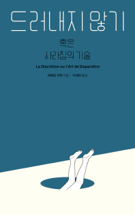 �巯���� �ʱ�