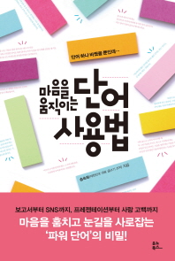 100�� ���� ������ ����Ѵ� �� �� (Ŀ���̹���)