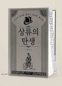 100�� ���� ������ ����Ѵ� �� �� (Ŀ���̹���)