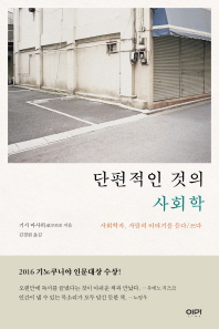 �������� ���� ��ȸ��