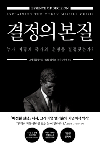 100�� ���� ������ ����Ѵ� �� �� (Ŀ���̹���)