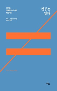 100�� ���� ������ ����Ѵ� �� �� (Ŀ���̹���)