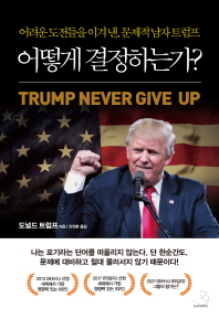 100�� ���� ������ ����Ѵ� �� �� (Ŀ���̹���)