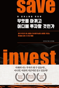 100�� ���� ������ ����Ѵ� �� �� (Ŀ���̹���)