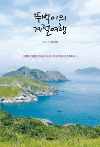 �ѹ����� ��������