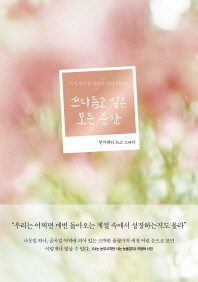 ���ٵ�� ���� ��� ����