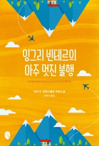 100�� ���� ������ ����Ѵ� �� �� (Ŀ���̹���)