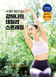 100�� ���� ������ ����Ѵ� �� �� (Ŀ���̹���)