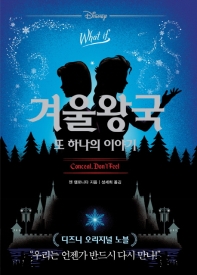 100�� ���� ������ ����Ѵ� �� �� (Ŀ���̹���)