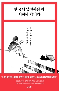 100   Ѵ   (Ŀ̹)