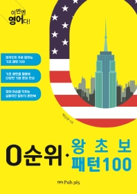 100   Ѵ   (Ŀ̹)