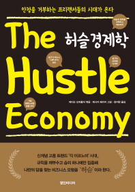 100�� ���� ������ ����Ѵ� �� �� (Ŀ���̹���)