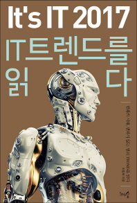 100�� ���� ������ ����Ѵ� �� �� (Ŀ���̹���)