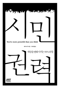 100   Ѵ   (Ŀ̹)