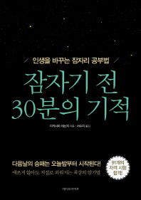 100�� ���� ������ ����Ѵ� �� �� (Ŀ���̹���)