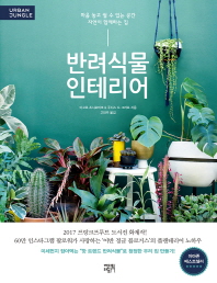 100�� ���� ������ ����Ѵ� �� �� (Ŀ���̹���)