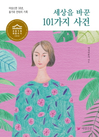 100   Ѵ   (Ŀ̹)