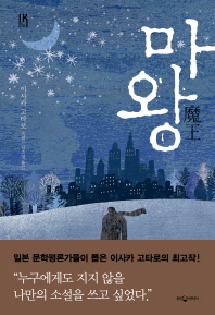 100�� ���� ������ ����Ѵ� �� �� (Ŀ���̹���)