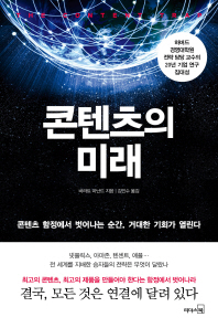 100�� ���� ������ ����Ѵ� �� �� (Ŀ���̹���)