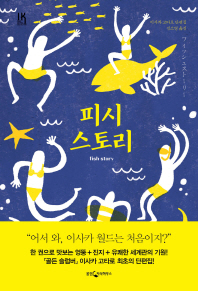 100�� ���� ������ ����Ѵ� �� �� (Ŀ���̹���)