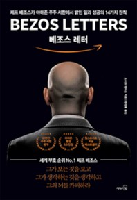 100�� ���� ������ ����Ѵ� �� �� (Ŀ���̹���)