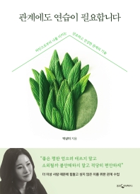 100�� ���� ������ ����Ѵ� �� �� (Ŀ���̹���)